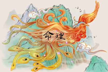 老皇历,择吉老黄历皇历,老皇历查询