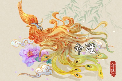 中国万年历黄道吉日 万年历查询表 今日万年历查询