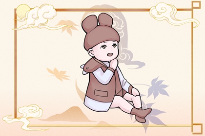 万年历表|万年历农历查询|万年历老黄历吉日查询