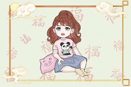 今日万年历查询,万年历农历查询,万年历老黄历吉日查询