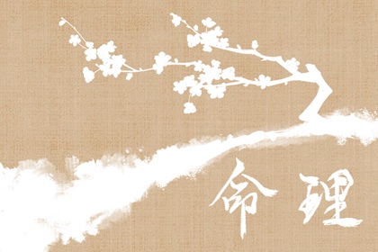 农历黄历_全民农历日历_农历日历2025年