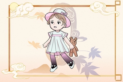 黄历黄道吉日 日历2025年黄道吉日 黄道吉日万年历大全