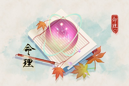 万年历黄道吉日查询|黄历黄道吉日|日历2025年黄道吉日