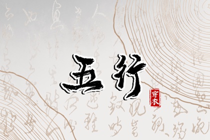 黄历2025黄道吉日查询 黄历 老黄历吉日吉时查询