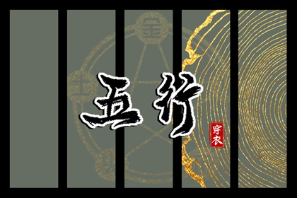 黄历2025黄道吉日查询|黄道吉日2025年查询|日历黄道吉日2025年