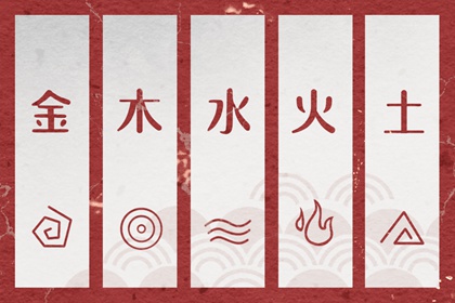 万年历黄道吉日查询_万年历查询_万年历网