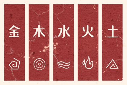 择吉黄历_结婚择吉日_择吉皇历